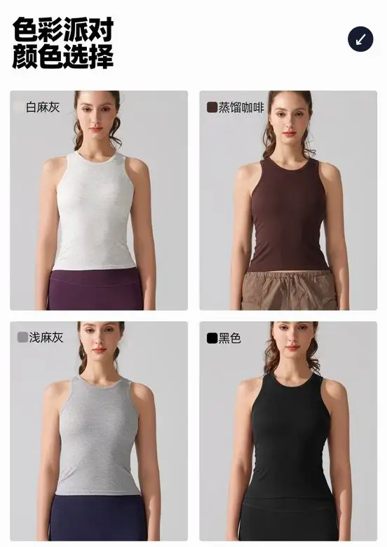 Lululemon S-XL YB367 4C AO (13)
